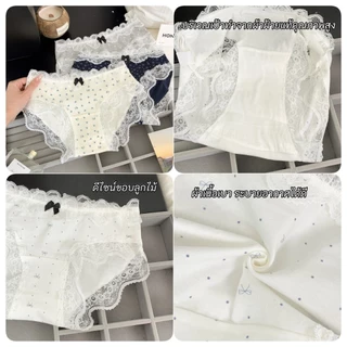 M-2XL🎀 กางเกงในผู้หญิงผ้าฝ้าย นุ่มสบาย ขอบลูกไม้ เอวกลาง ดีไซน์สวย ระบายอากาศดี ใส่ได้ทุกวัน