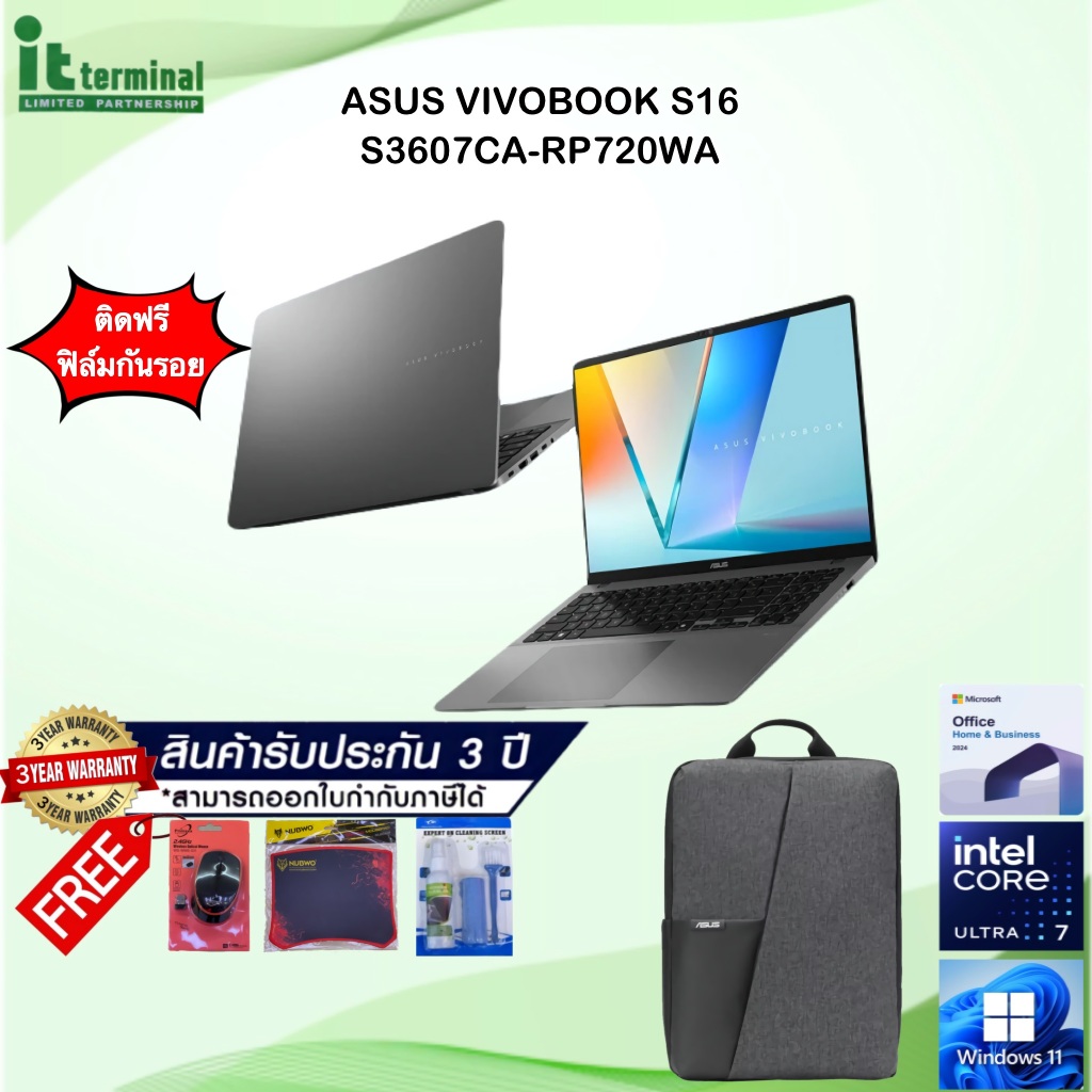 NOTEBOOK (โน้ตบุ๊ค) ASUS VIVOBOOK S16 S3607CA-RP720WA