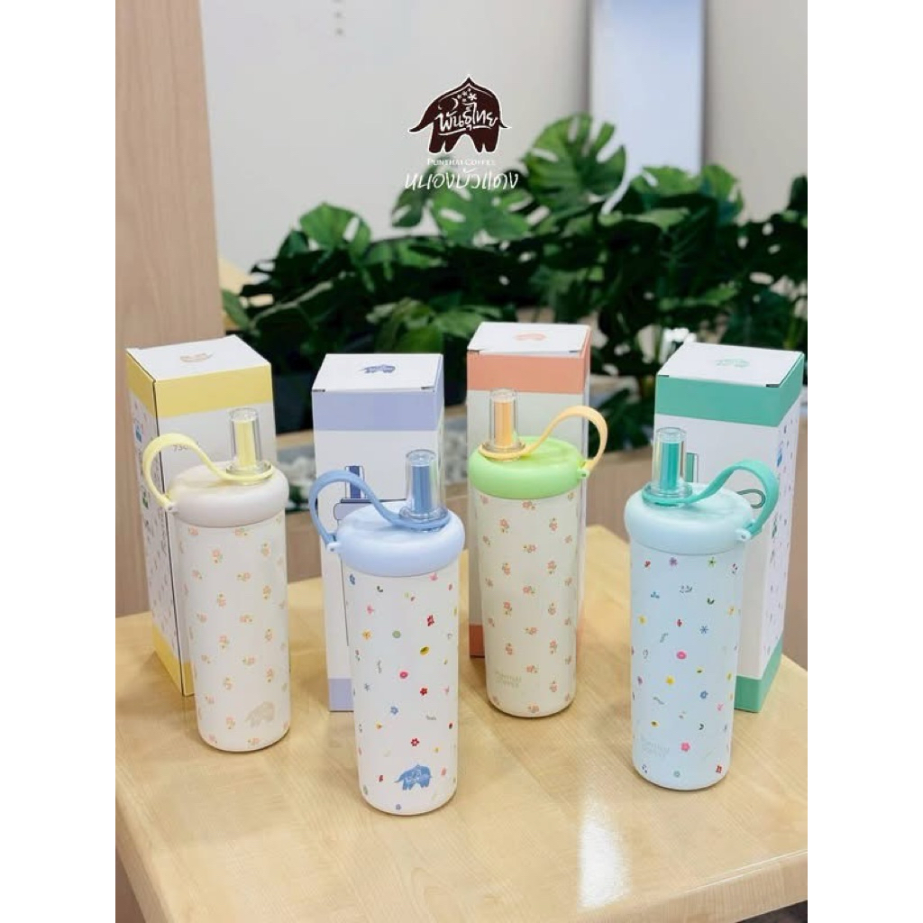 PunThai Coffee แก้วเก็บอุณหภูมิ รุ่น Floral Tumbler สินค้าพรีเมี่ยมกาแฟพันธุ์ไทย 2026