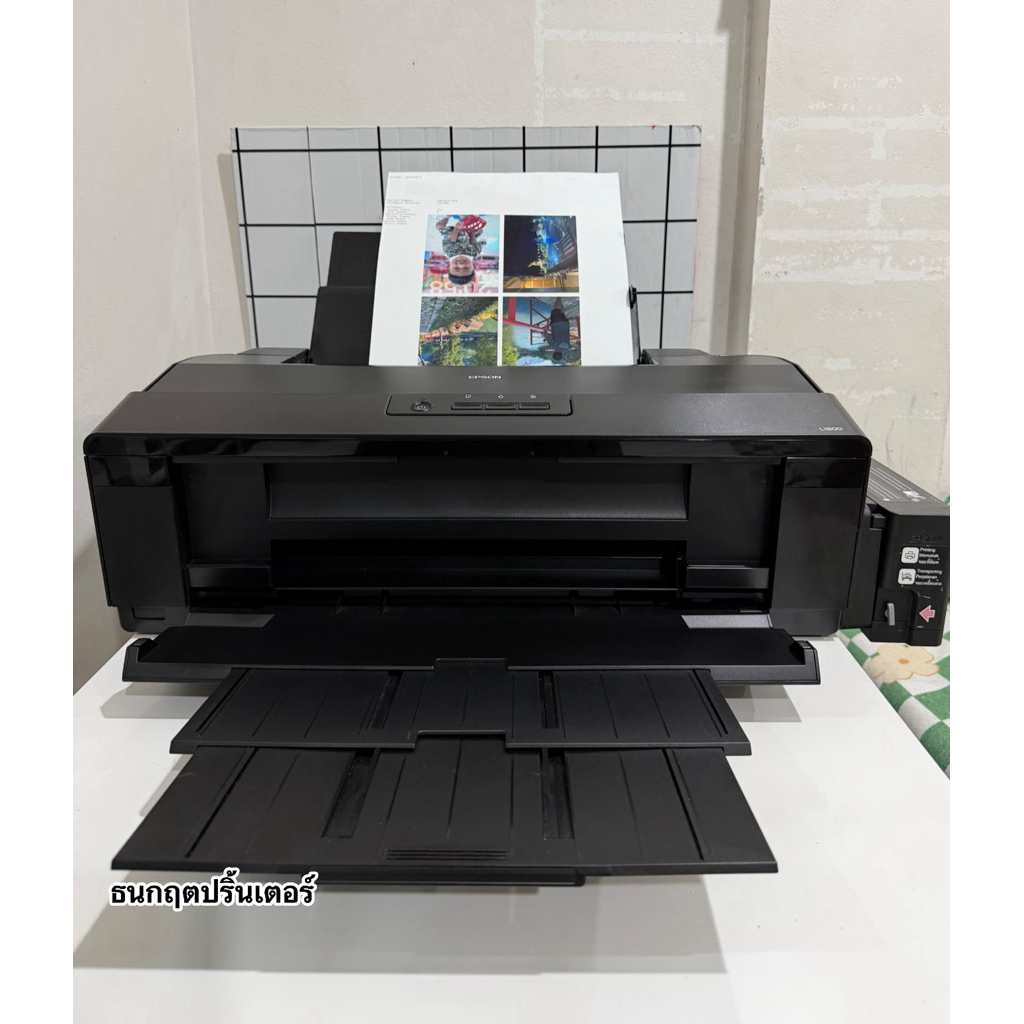 ปริ้นเตอร์ EPSON L1800🖨️ระบบแท้งค์หมึก อิงค์เจ็ท🍒ปริ้น A3- ปริ้น A4 ❇️ปริ้นอย่างเดียว♦️พร้อมใช้งาน ม