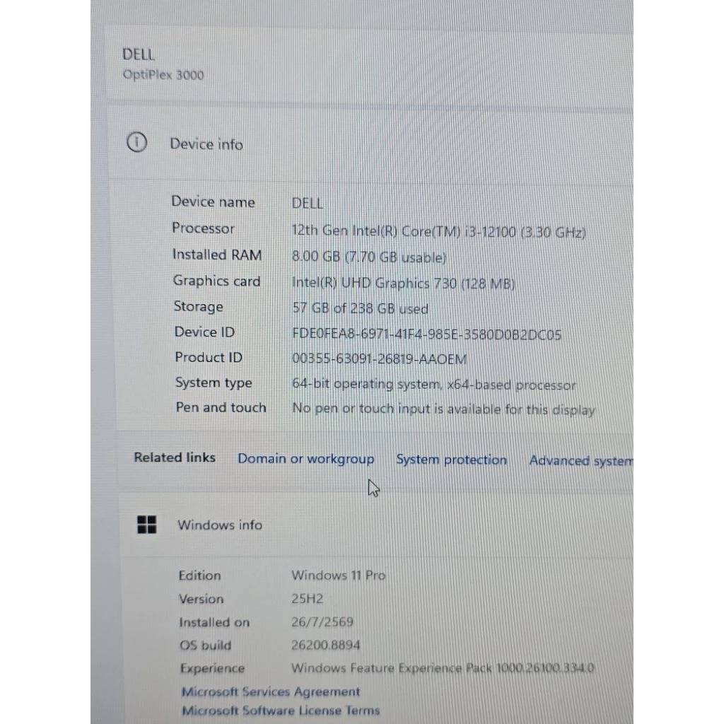 Dell OptiPlex 3000 SFF i3-12100 RAM 8GB SSD NVMe 256GB Windows 11 Pro 🔥สินค้ามือสอง  พร้อมใช้งาน thumbnail 8