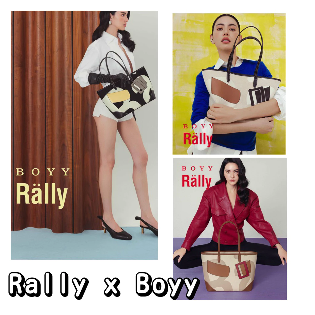 ของแท้💯 Rally ของแท้กดจากแบรนด์ มีหลักฐานการกดทุกใบ