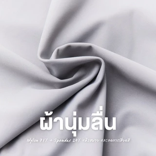 Yuedpao UNWEAR Bonding Men's Boxer Briefs Basics กางเกงในชายขาสั้น บ็อกเซอร์ ไร้ตะเข็บ ผ้านุ่มลื่น ใส่สบาย (6 สี)
