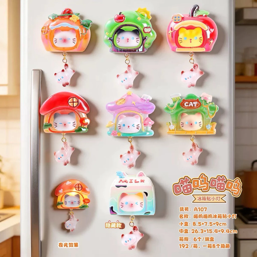 (ย110) โมเดลแม่เหล็ก : Meow Meow Refrigerator Magnet Little เปิดไฟได้