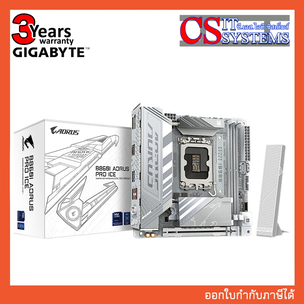 MAINBOARD GIGABYTE B860I AORUS PRO ICE DDR5 LGA 1851