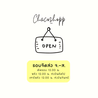 ♡ ปรับขนาดได้+ป้ายชื่อ♡ ปลอกคอสัตว์เลี้ยง แมว-หมา เคสGPS Airtag , Hocotag ✦ Made to order ✦ | chaco_shopp