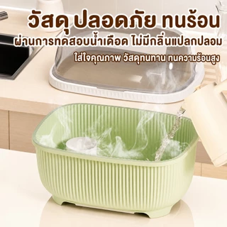 SALVO ที่วางจาน Kitchen Racks มีฝาครอบ กันแมลง เก็บแก้วน้ำ ขวดนม ตะเกียบ และชาม ที่คว่ำจาน