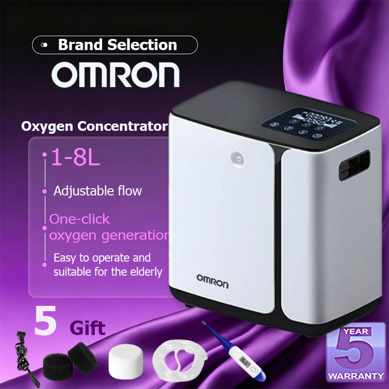 Omron oxygen concentrator เครื่องผลิตออกซิเจนแบบพกพา ปรับอัตราการไหลได้ 1-9 ลิตร/นาที เหมาะสำหรับใช้