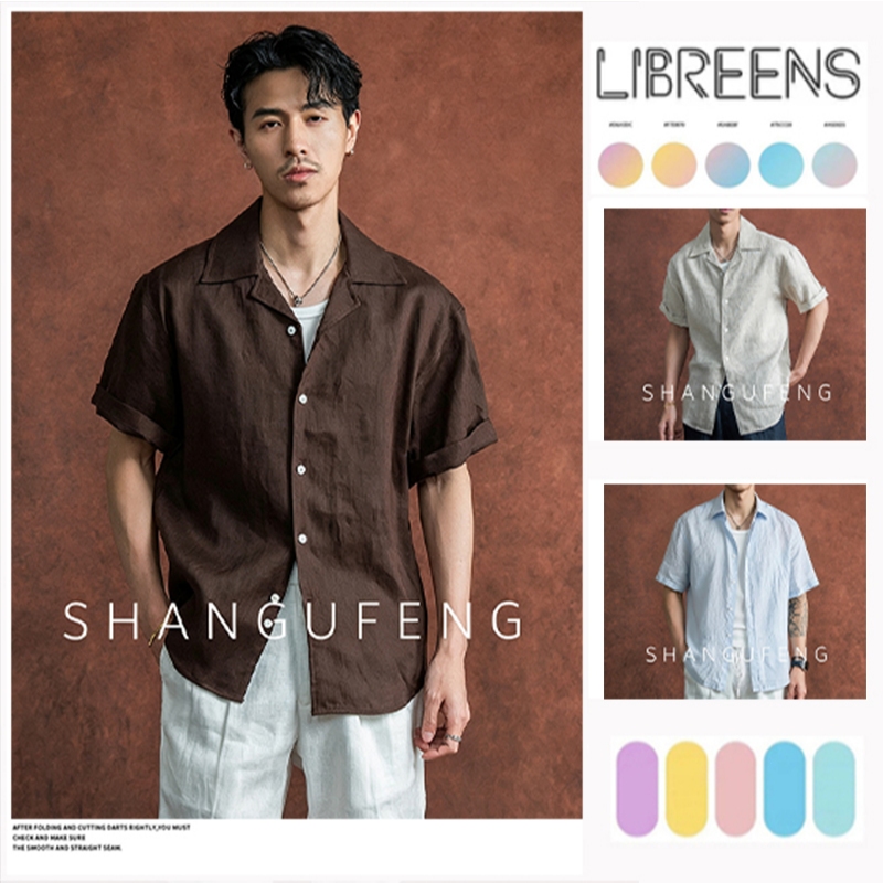 เสื้อเชิ้ตลินินผู้ชาย แบบหลวม ระบายอากาศดี สไตล์คาสชวล มีหลายสี สำหรับไปทำงานและพักผ่อน