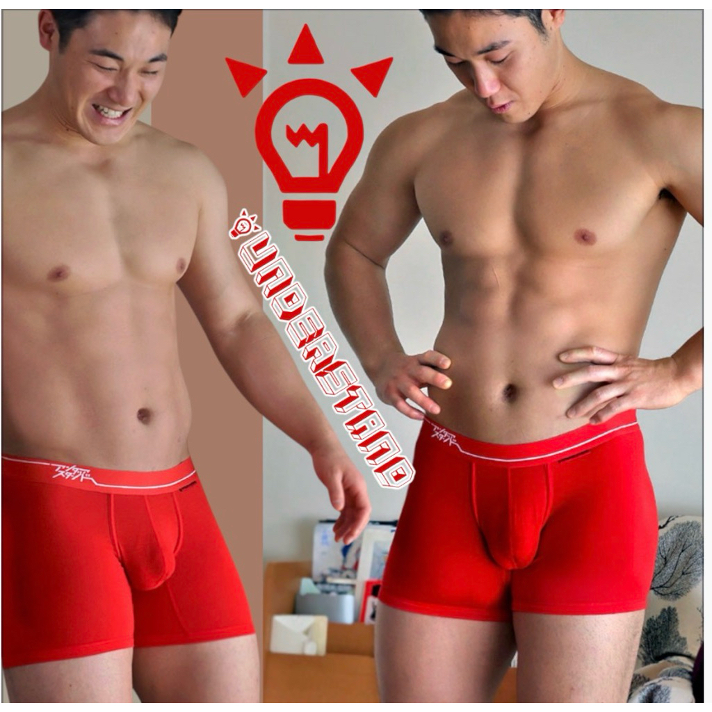 (พร้อมส่ง)กางเกงในชาย Understand boxer สีแดง size M,L,XL