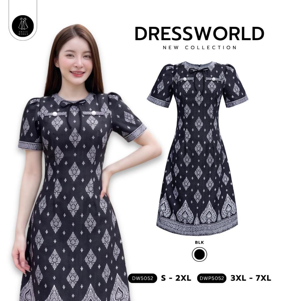 Fairyangelstore - เดรสทรงสอบเข้ารูปผ้าพิมพ์ลาย (DW5052)