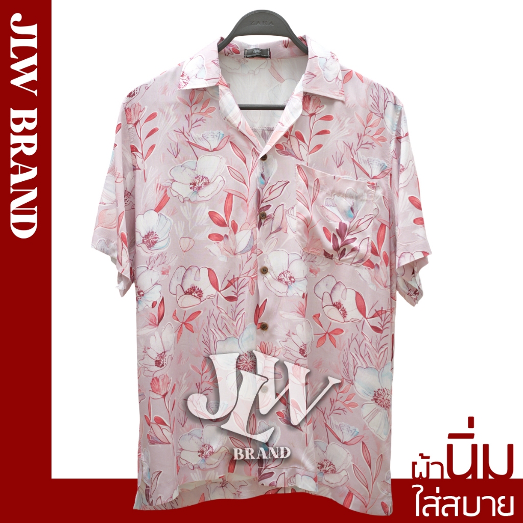 เสื้อฮาวาย ลายดอกโบตั๋น พีช ผ้านิ่ม M L XL Oversize คอฮาวาย JLW BRAND
