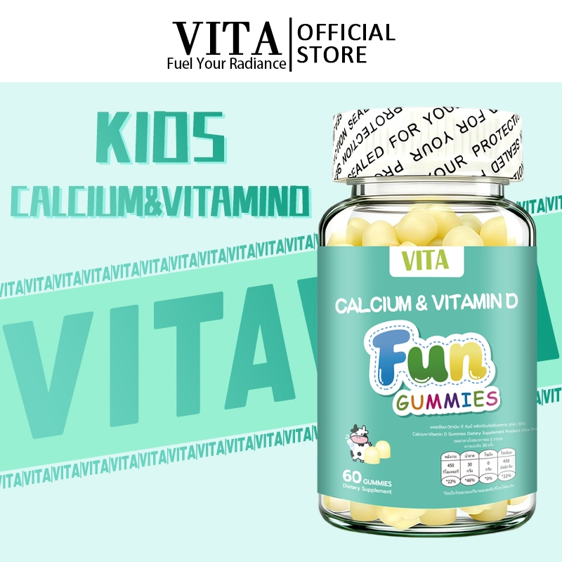 VITA แคลเซียม วิตามินด วิตามินรวมเด็ก อาหารเสริม เพิ่มความสูงเด็ก Calcium VitaminD  Multivitamin Supplement 60Gummies