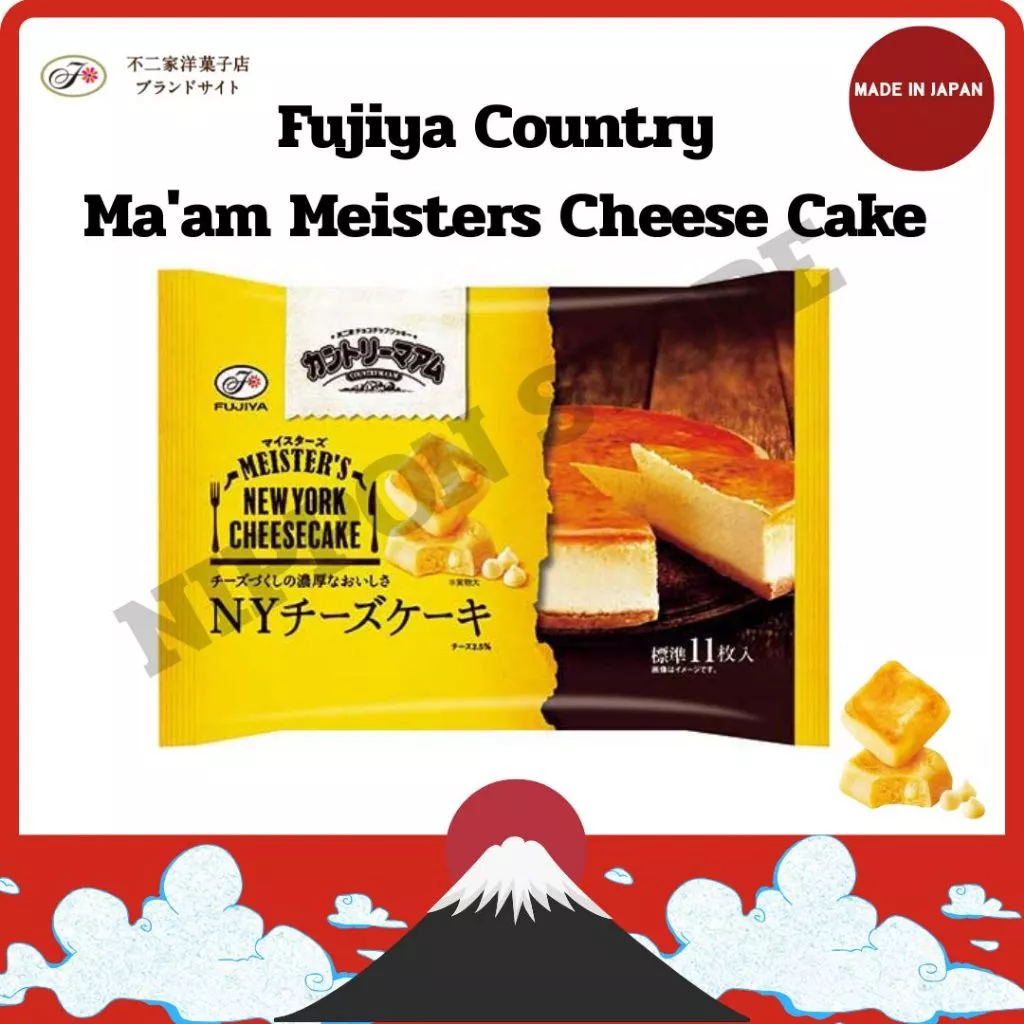 นิวยอร์กชีสเค้ก Fujiya Country Ma'am Meisters Cheese Cake (ขนมนำเข้าจากญี่ปุ่น)