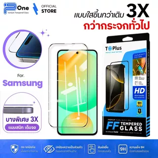 [🇯🇵ญี่ปุ่นFF] ฟิล์มกระจก Samsung s25fe s24fe j7pro s23fe s25edge m145g s21fe5g s10lite j7prime