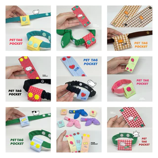 PALEE กระเป๋าใส่ gps TAG สำหรับปลอกคอสัตว์เลี้ยง Pet Tag Pocket