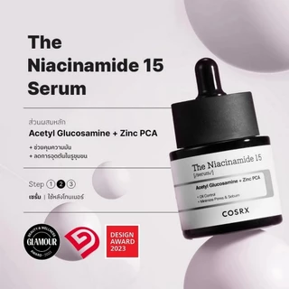 Cosrx The Niacinamide 15 20ml เดอะ ไนอะซินาไมด์ 15 (เซรั่ม) 20 มล.