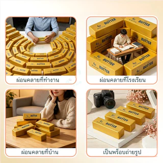 สกุชชี่เนยแท่ง มีหลายลาย สกุชชี่ ของเล่น บีบเล่นคลายเครียด