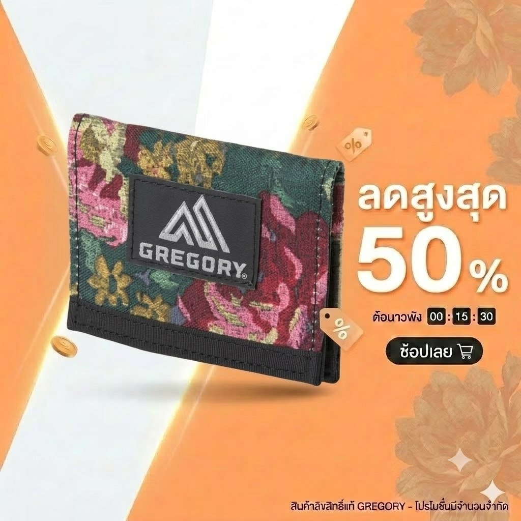 Gregory Card Case กระเป๋าพกพาเอนกประสงค์