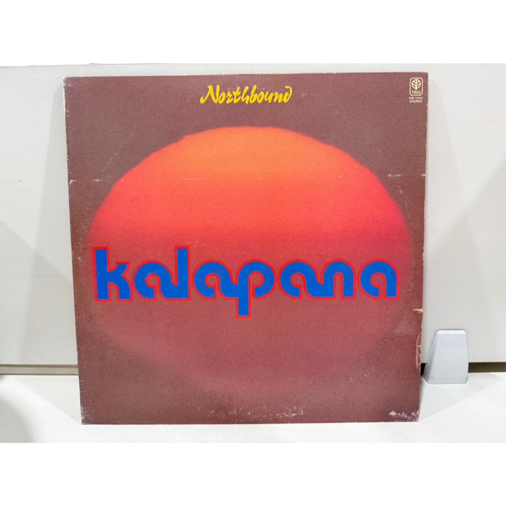 1LP Vinyl Records แผ่นเสียงไวนิล   Kalapana - Northbound - Amazon.com Music  (H10D38)
