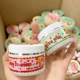 WP By U Ginseng white pearl ครีม/โลชั่น มี 2 สูตร โสมยู แบรนด์คุณยู
