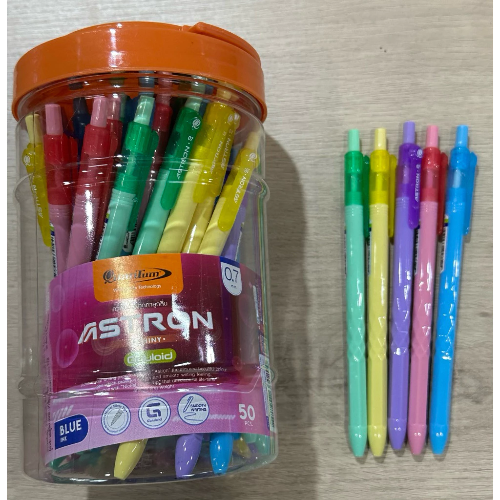 มาใหม่!!!!!ปากกา QuanTum SHINY หมึกสีน้ำเงิน 0.7 มม. (1x50 ด้าม)