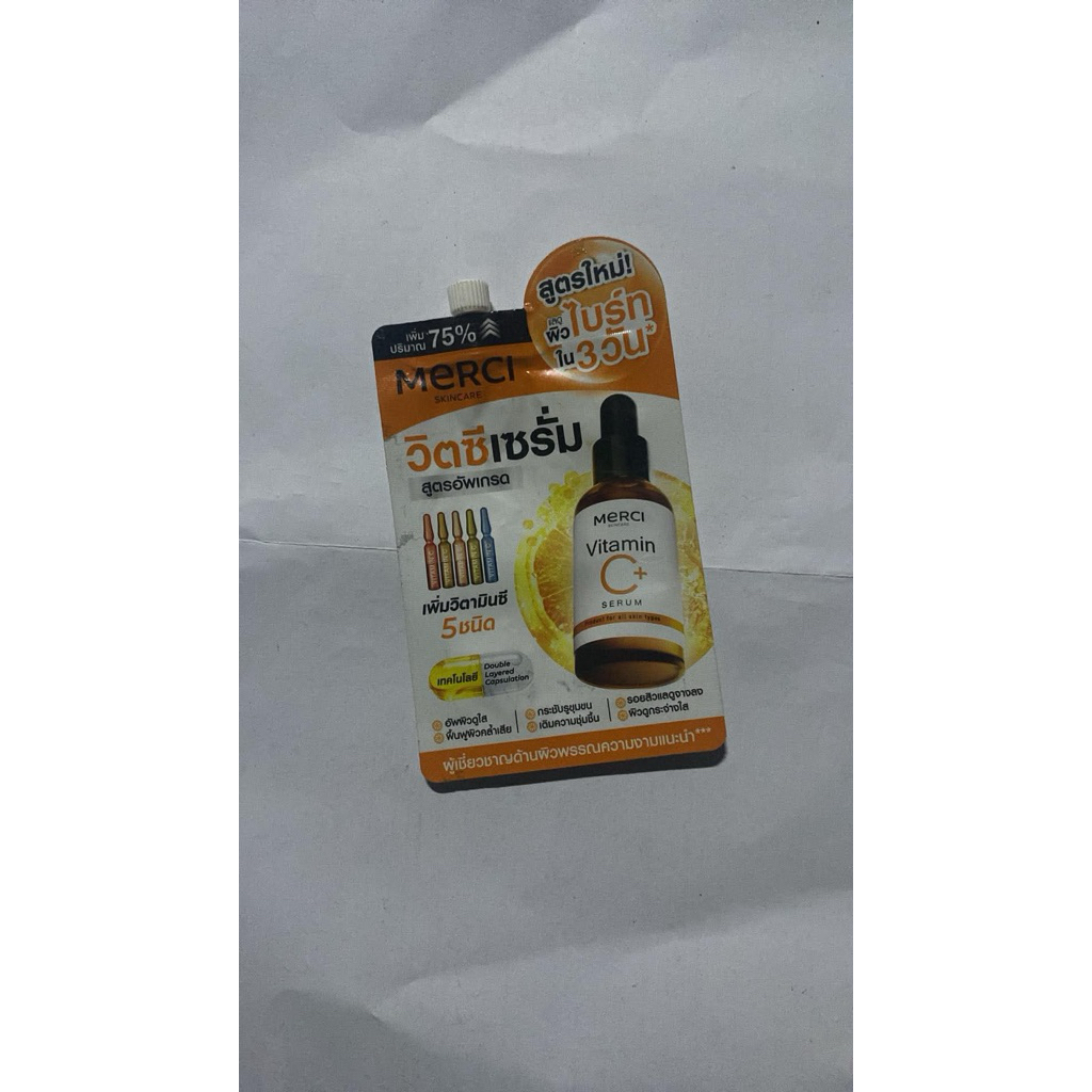 เมอร์ซี่ สกินแคร์ เมอร์ซี่ วิตามินซี พลัส เซรั่ม (Merci Skincare Merci Vitamin C + Serum)