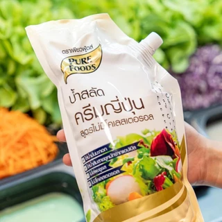 (มีฮาลาล) น้ำสลัดครีมญี่ปุ่น ไม่มีโคเลสตรอรอล 1000 กรัม ใช้จิ้ม ราด สลัดผัก ผลไม้ หรือของทอด(20-120)