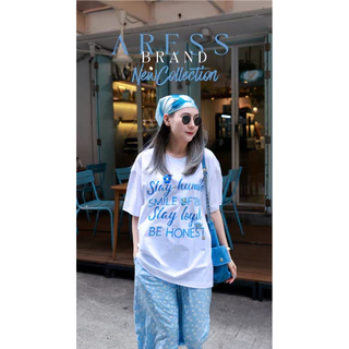 Daily Daisy Set AR998 ชุดเซ็ตเสื้อและกางเกง
