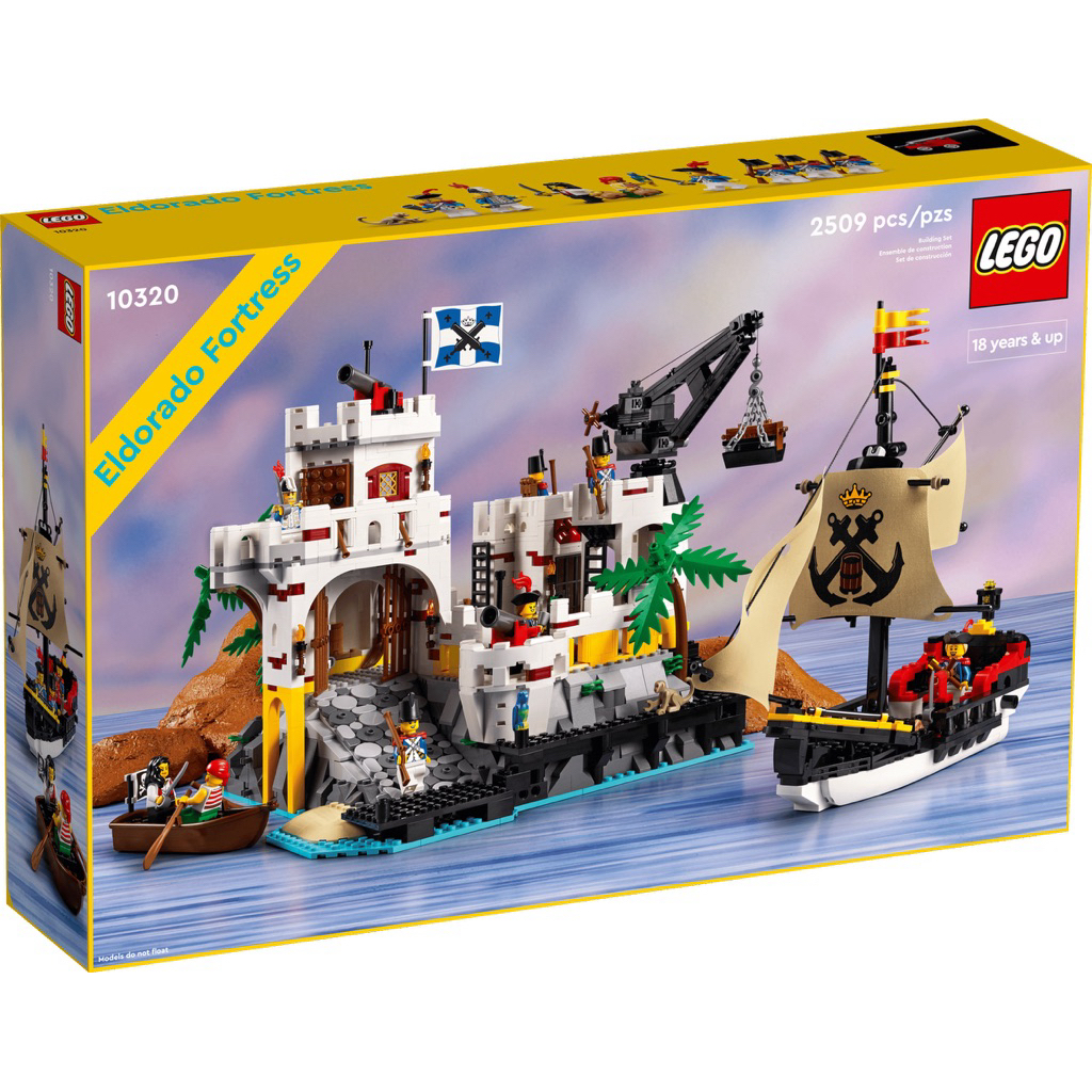 LEGO Icons Eldorado Fortress (10320)