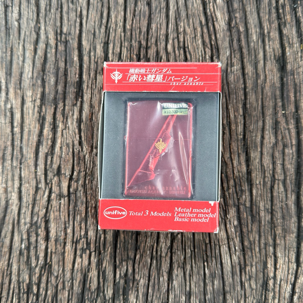 ไฟแช็ก Zippo Gundam Char Aznable Red Comet No.2