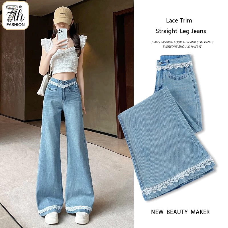 S-5XL กางเกงยีนส์ทรง Straight สีฟ้าอ่อนเอวสูงสำหรับผู้หญิง ลายลูกไม้ รุ่นเกาหลี ทันสมัย ใส่ได้หลายสไตล์