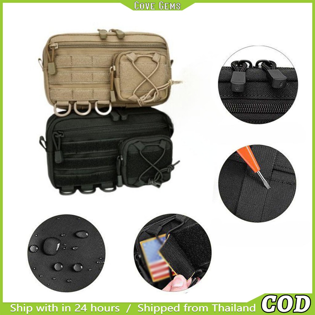 กระเป๋าคาดเอว กระเป๋าใส่ของ EDC กระเป๋ายุทธวิธี | ระบบ MOLLE หลายช่อง ผ้าทนทาน | สำหรับเดินป่า กิจกรรมกลางแจ้ง