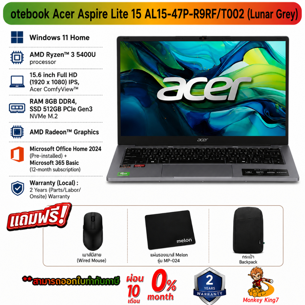 Notebook Acer Aspire Lite 15 AL15-47P-R9RF/T002 (Lunar Grey)