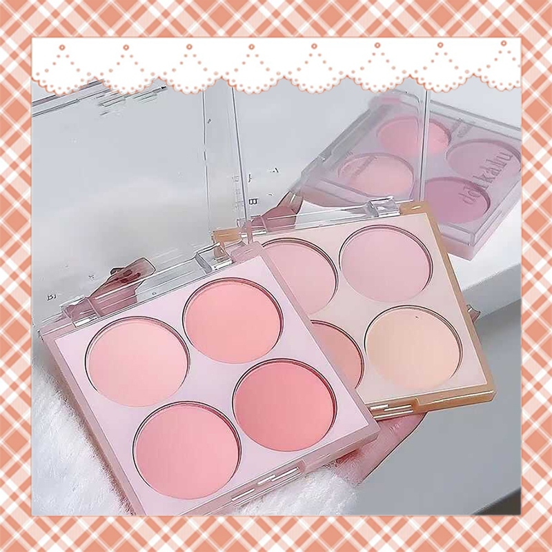 Dasi-que Blending Mood Cheek 16.8g แต่งหน้าบนใบหน้า
