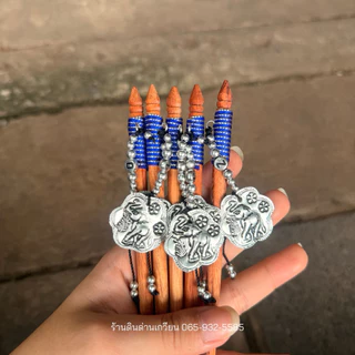 👩 ปิ่นปักผม ปิ่นเหนือ ร้อยลูกปัดสีสันสวยงาม 🌈‼️อ่านก่อนสั่งซื้อ‼️