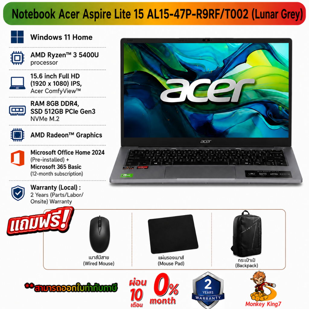 Notebook Acer Aspire Lite 15 AL15-47P-R9RF / AL15-52P-38J3 / 46P-R77X /  R3-5400U / RAM 8G/SSD 512GB