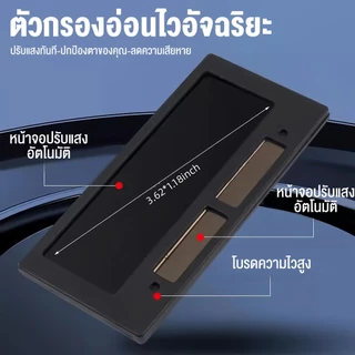 หน้ากากเชื่อมอัตโนมัติ ปรับแสงอัตโนมัติ ถอดออกได้ สายรัดปรับได้ ทนแรงกระแทก ป้องกันใบหน้า สำหรับงานเชื่อมโลหะ