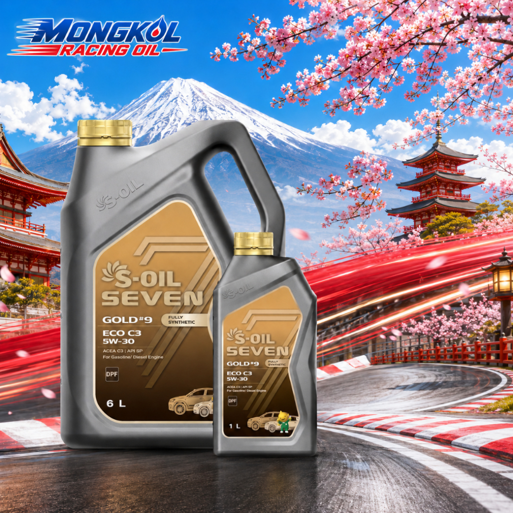 [ส่งด่วน] น้ำมันเครื่องรถยนต์ดีเซล-เบนซินสังเคราะห์ S-OIL 7 GOLD#9 5W-30 มาตฐาน C3 รองรับ DPF