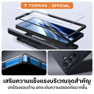 TORRAS QPro เคสขุ่นบางเบาสำหรับSamsung Fold 8 Ultra| กันกระแทก กันรอย| ขาตั้งหมุน360° ดีไซน์เรียบหรู | แถมฟิล์ม 2 แผ่น