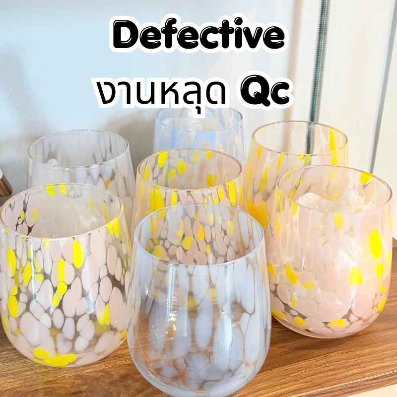 (งานDefect มีรอย) พร้อมส่ง อ่านรายละเอียดก่อนสั่งซื้อ Heart Dot glass แก้วเป่า แก้วลายกระ ความจุ460ml.