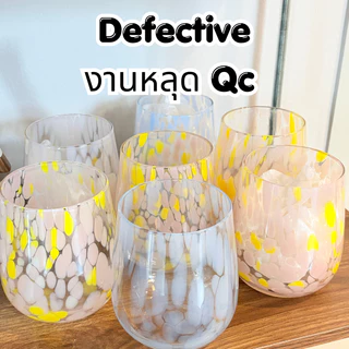 (งานDefect มีรอย) พร้อมส่ง อ่านรายละเอียดก่อนสั่งซื้อ Heart Dot glass แก้วเป่า แก้วลายกระ ความจุ460ml.