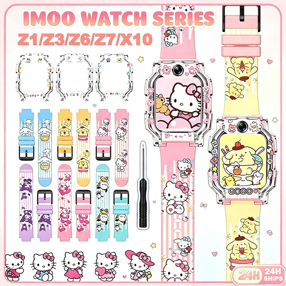 3PCS สายนาฬิกา imoo z6 z7 z1 z3 x10 สายนาฬิกา Imoo Watch Z1 Z6 X10 Kuromi Melody สาย imoo z7 z6 z1+ Imoo กรณี + ฟิล์+สาย