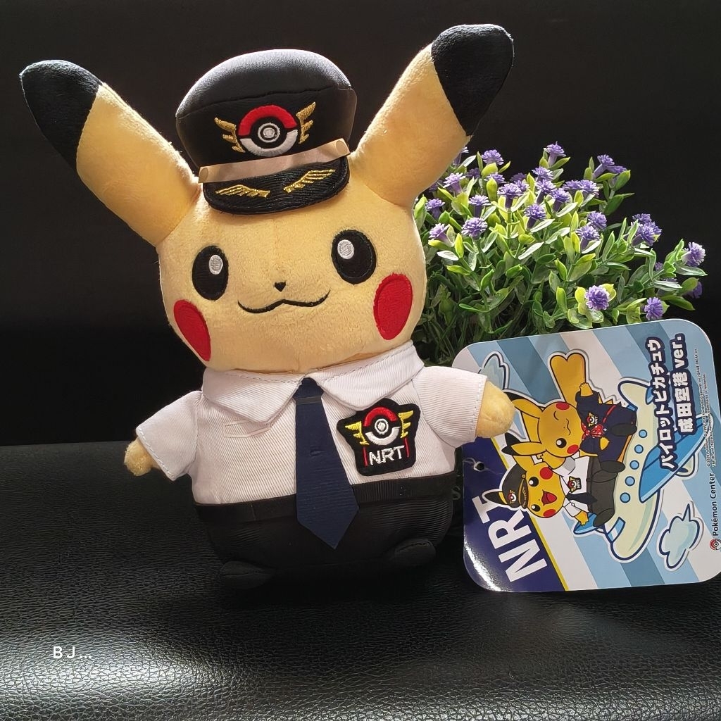 ตุ๊กตา Pokemon Center Japan Narita Airport Limited Pikachu Pilot (Rare) แท้💯