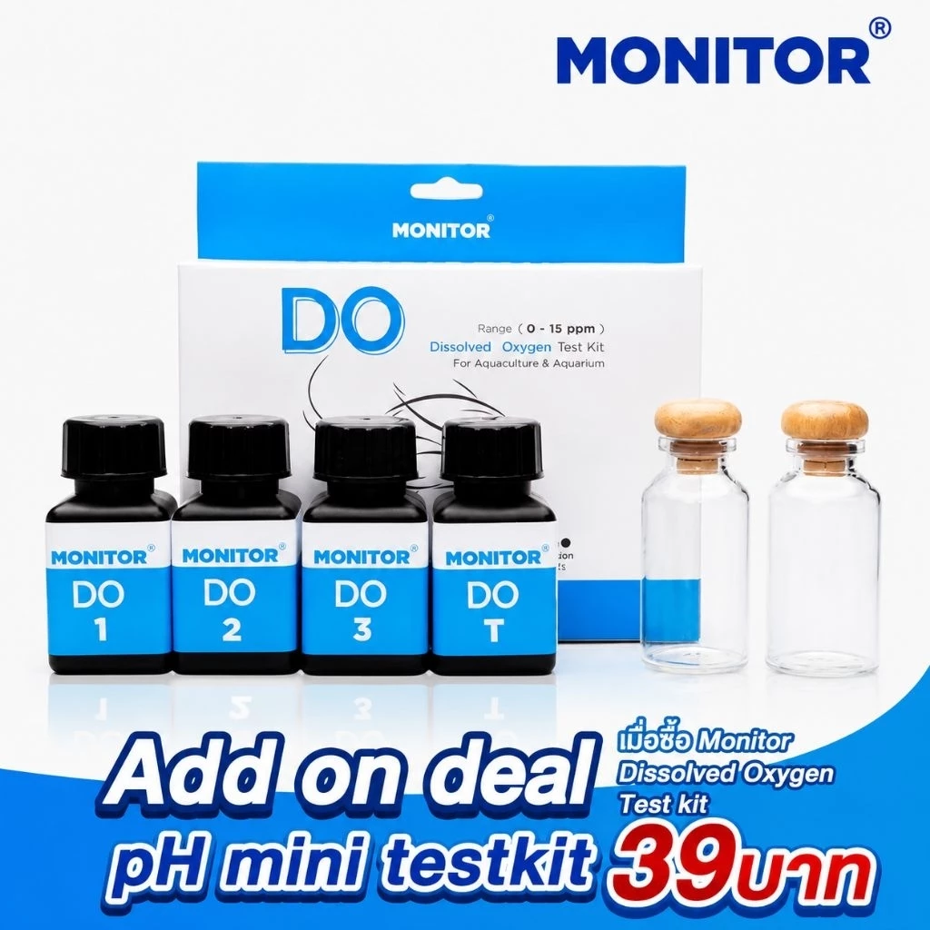 ชุดทดสอบออกซิเจนในน้ำ โมนิเตอร์เทสคิท MONITOR DISSOLVED OXYGEN TEST KIT (60 Tests)