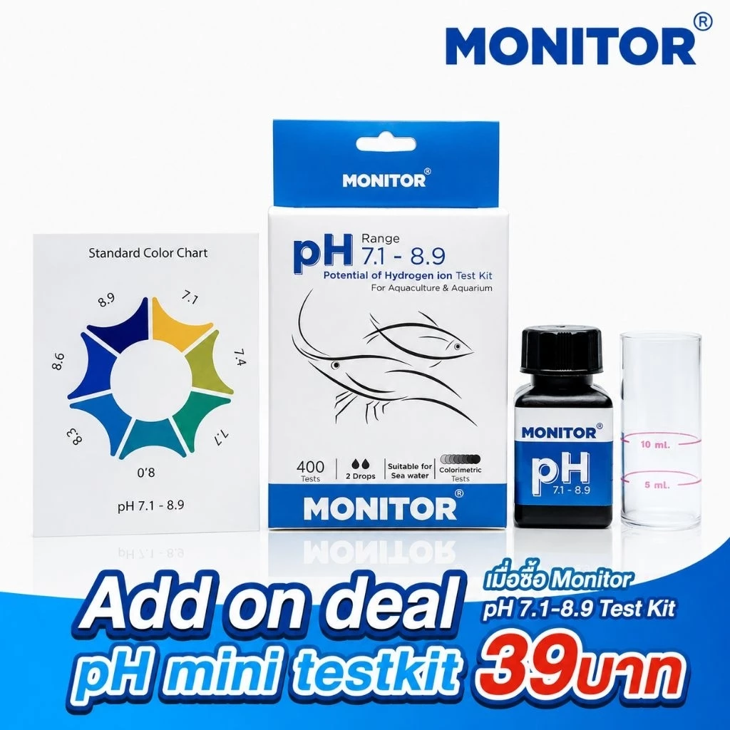 ชุดทดสอบความเป็นกรด-ด่าง โมนิเตอร์เทสคิท MONITOR pH 7.1-8.9 TEST KIT (400 Tests)