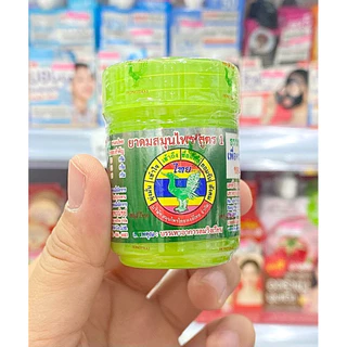 HongThai ยาดม หงส์ไทย ยาดมผสมสมุนไพร สูตร 1 สูตรดั้งเดิม [ยาดมขวดเขียว]