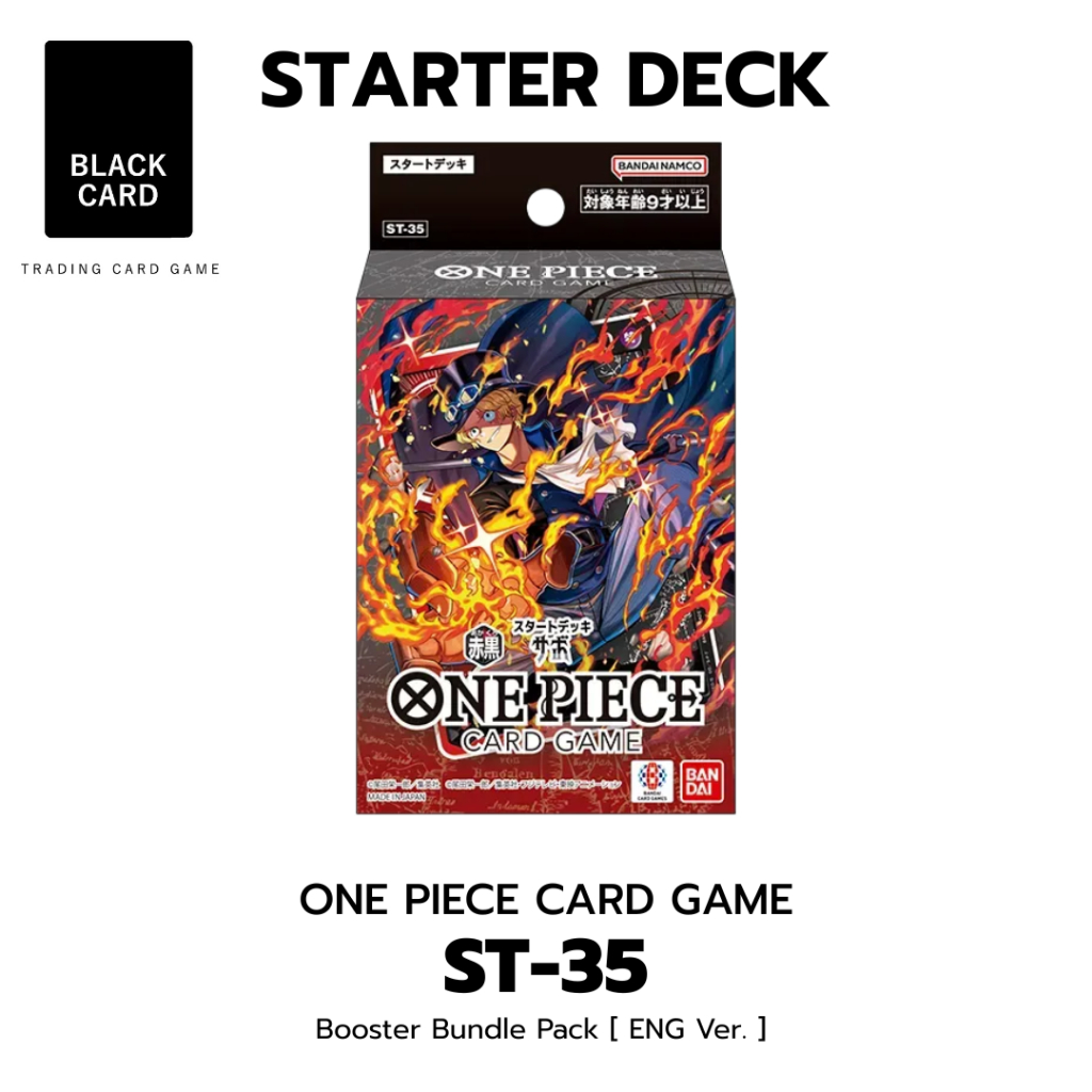 [ 1 STARTER DECK ][ JP Ver.] ONE PIECE STARTER DECK ST-35