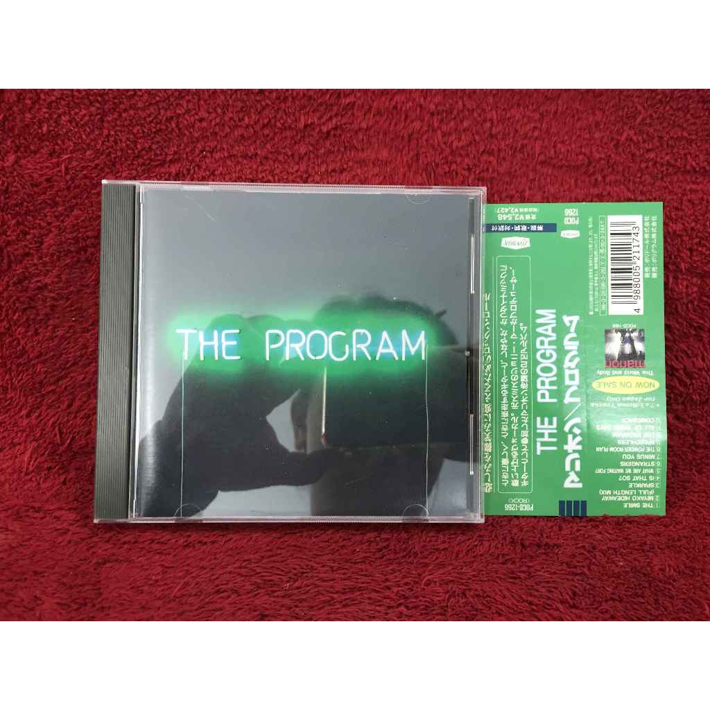 CD Marion – The Program สภาพตามรูปปก AA341-128