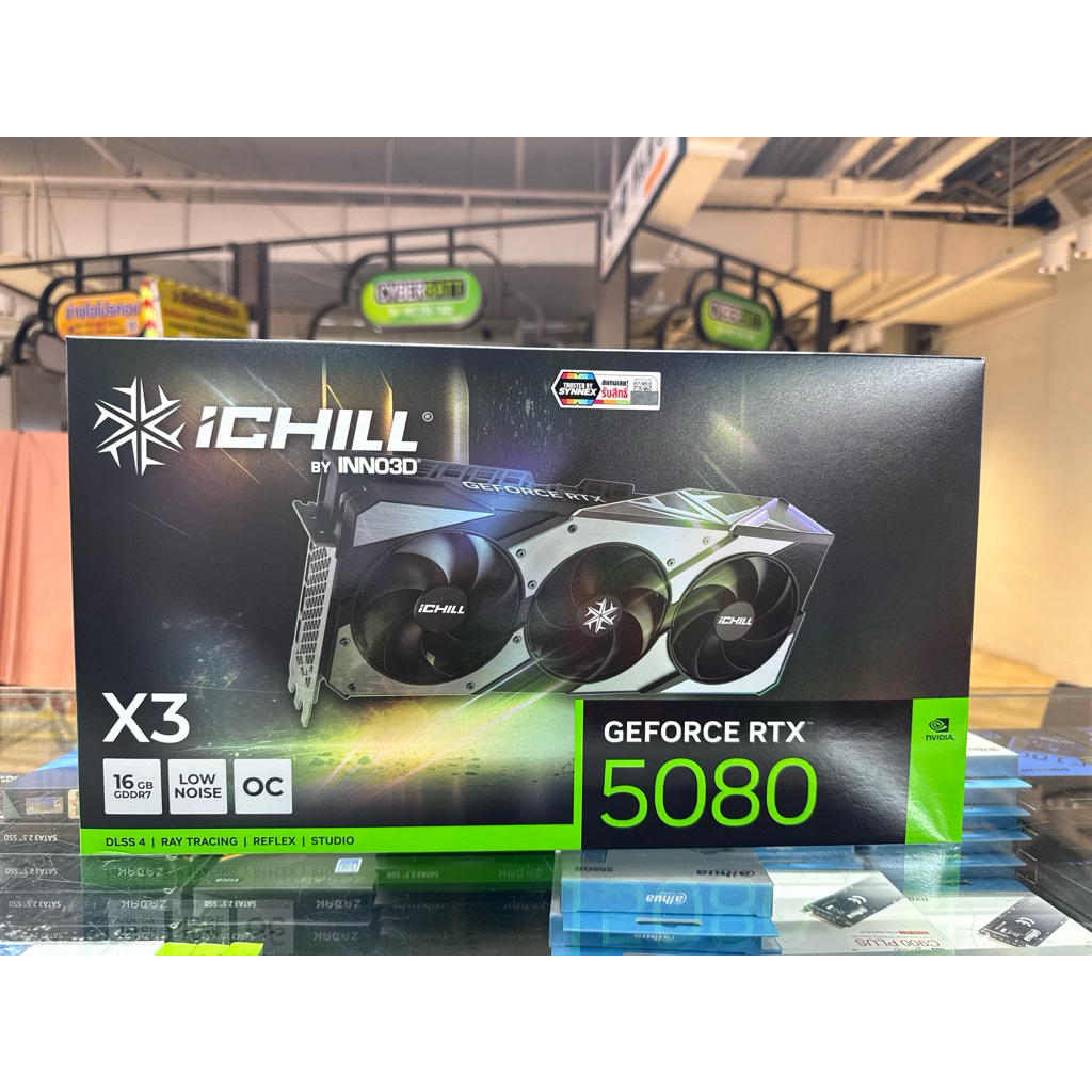 VGA INNO3D RTX5080 ICHILL X3 V2 16GB GDDR7 3xDP-HDMI